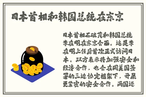 gogo免费高清视频